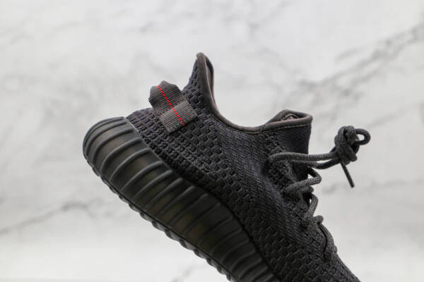 Adidas Yeezy Boost 350 V2 Black - Image 5