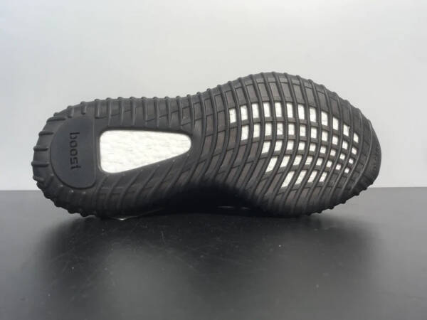 Adidas Yeezy Boost 350 V2 Oreo - Image 5