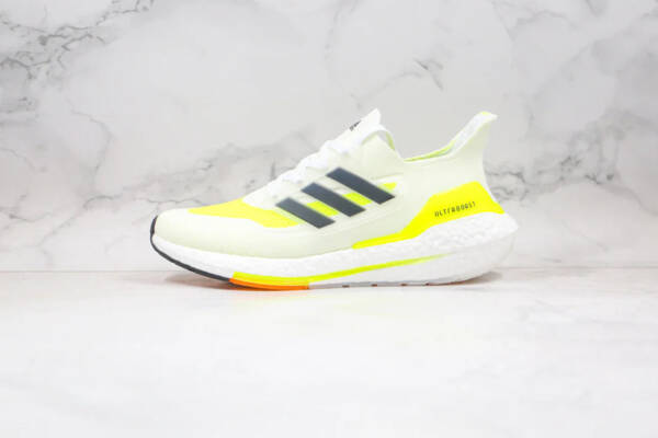 Adidas Ultraboost 21 Solar Yellow White - Image 2