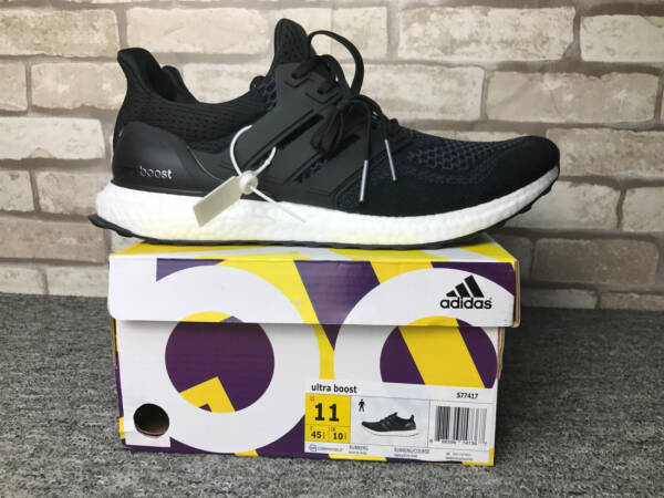 Adidas Ultraboost 1.0 Core Black (1.0) - Image 7