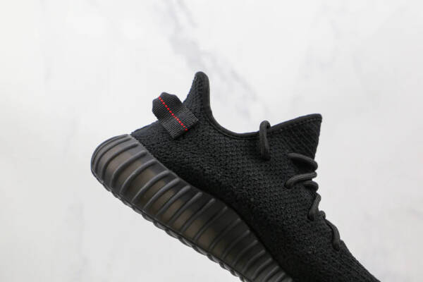 Adidas Yeezy Boost 350 V2 Black Red - Image 4