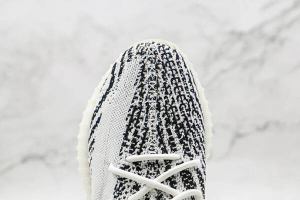 Adidas Yeezy Boost 350 V2 Zebra - Image 5