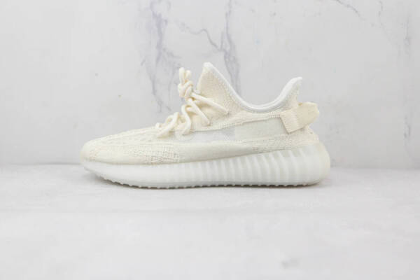 Adidas Yeezy Boost 350 V2 Bone - Image 2