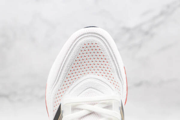 Adidas Ultraboost 21 Tokyo - Image 3
