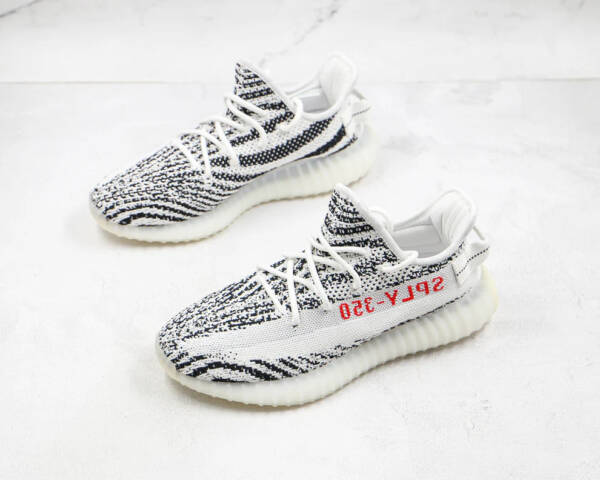 Adidas Yeezy Boost 350 V2 Zebra - Image 4
