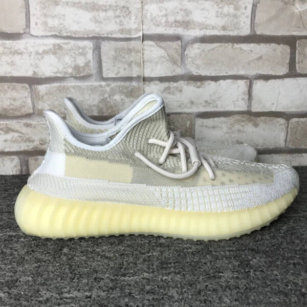 Adidas Yeezy Boost 350 V2 Natural - Image 2
