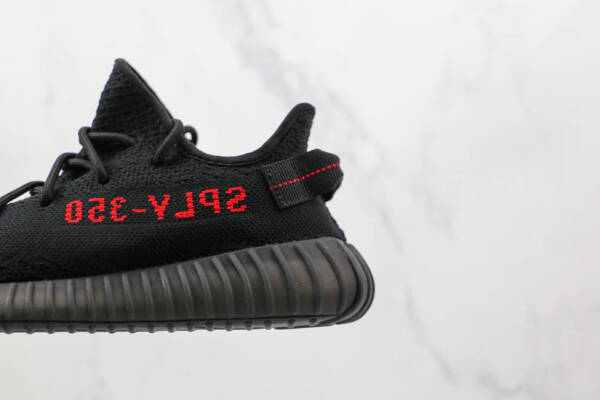 Adidas Yeezy Boost 350 V2 Black Red - Image 6