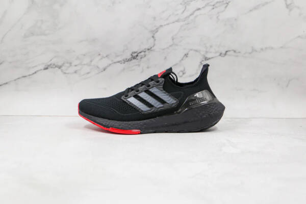 Adidas Ultraboost 21 424 Arsenal - Image 2