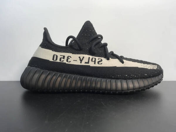 Adidas Yeezy Boost 350 V2 Oreo - Image 2