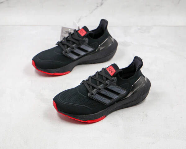 Adidas Ultraboost 21 424 Arsenal - Image 6