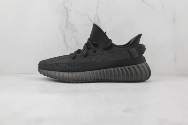 Adidas Yeezy Boost 350 V2 Onyx - Image 2