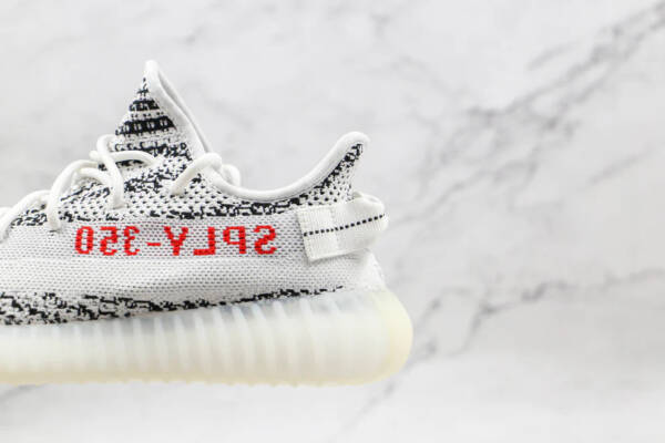 Adidas Yeezy Boost 350 V2 Zebra - Image 6