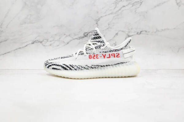 Adidas Yeezy Boost 350 V2 Zebra - Image 2
