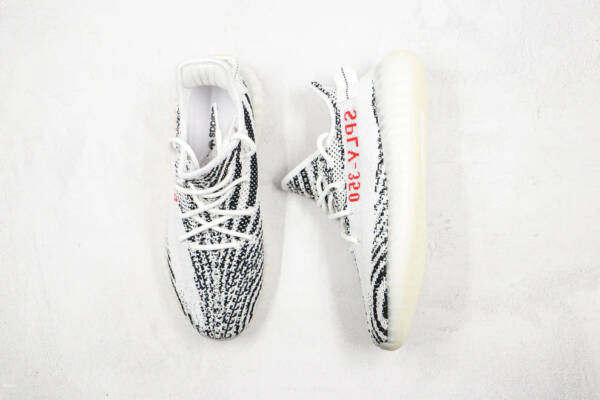 Adidas Yeezy Boost 350 V2 Zebra - Image 3