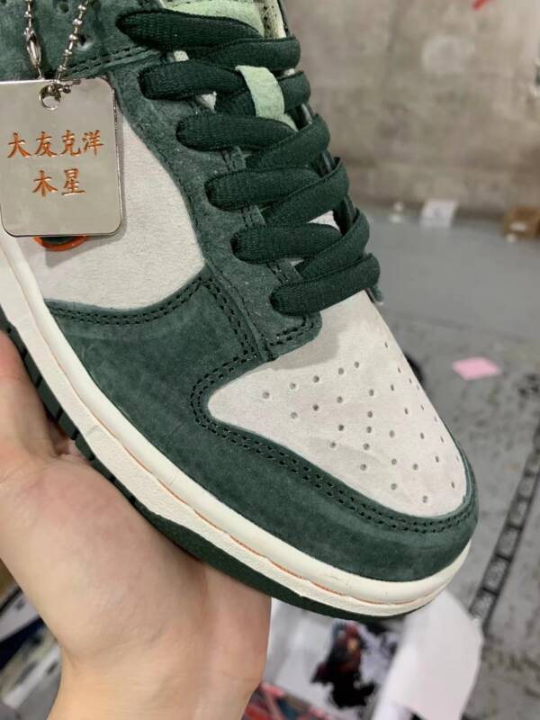 Nike Dunk Low SB - Image 2