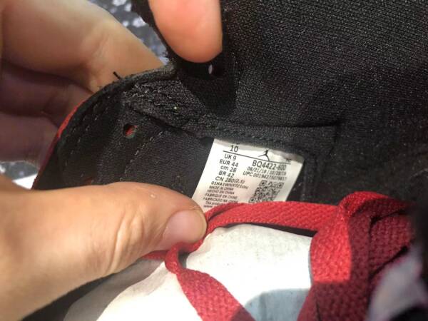 Nike Air Jordan 1 High - Image 8