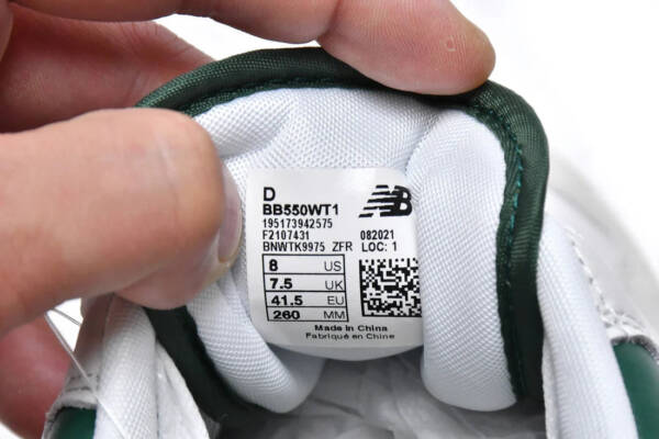 New Balance 550 Green White - Image 8