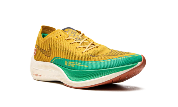 Nike Zoom X Vaporfly Next% 2 Dark Sulfur Stadium Green - Image 5
