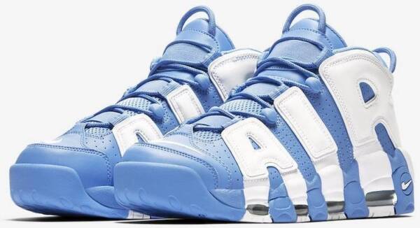 Tênis Nike Air More Uptempo - Azul Claro - Imagem 2