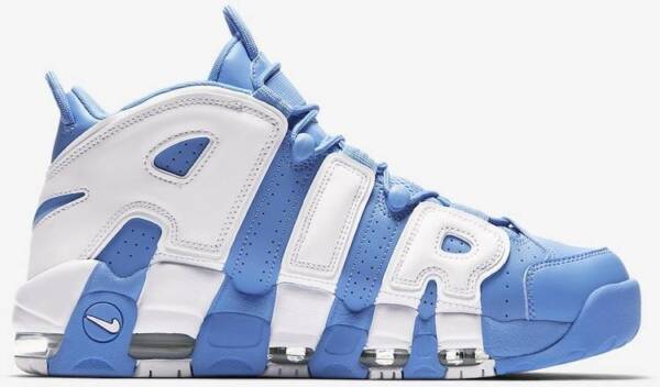 Tênis Nike Air More Uptempo - Azul Claro - Imagem 3