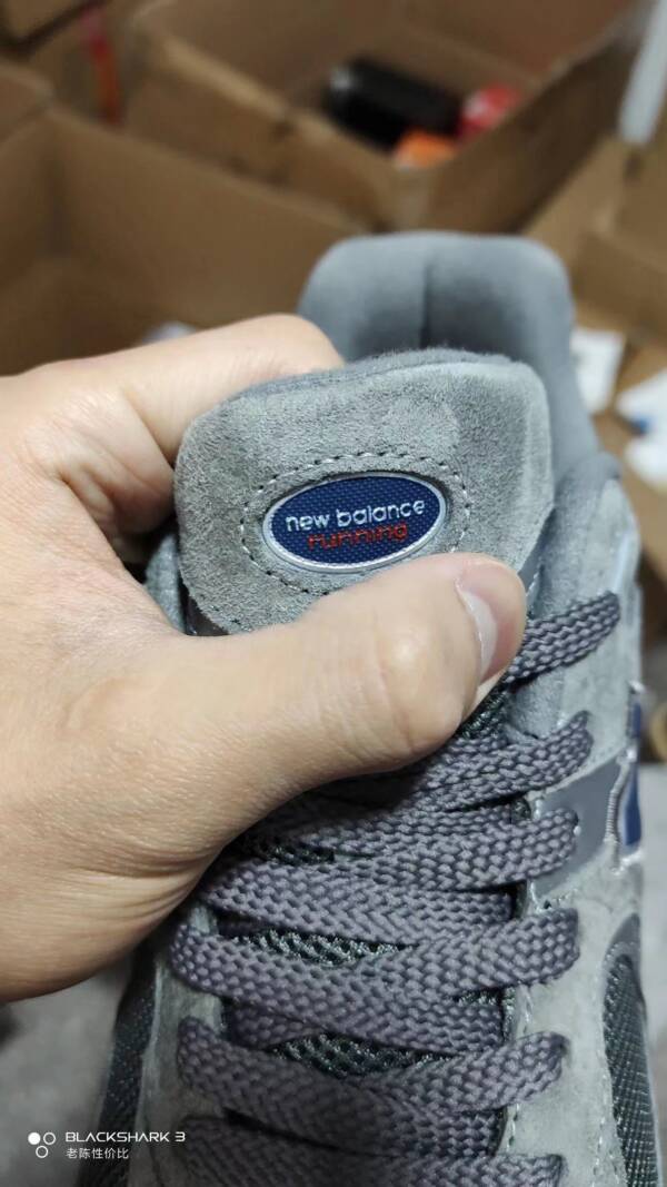 New Balance 2002R - Imagem 3