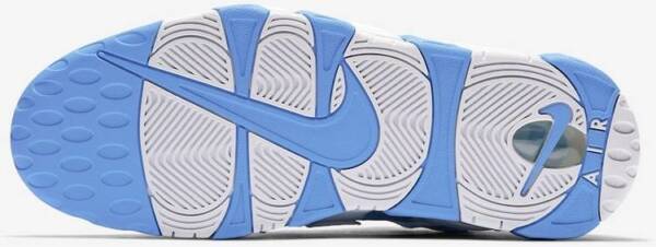 Tênis Nike Air More Uptempo - Azul Claro - Imagem 4