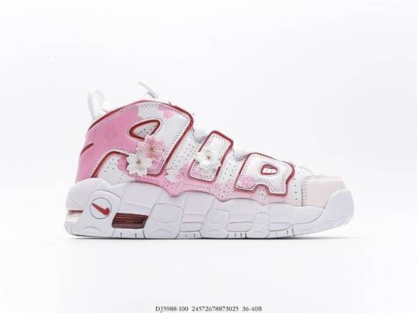 Tênis Nike Air More Air More Uptempo'96 GS 'White Cherry blossoms' - Imagem 4