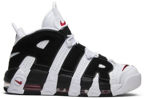 Tênis Air More Uptempo 'Bulls' - Imagem 2