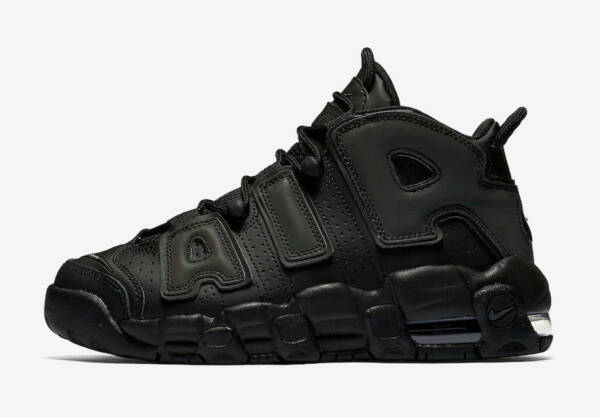 Tênis Nike Air More Uptempo 'Reflective' - Imagem 2