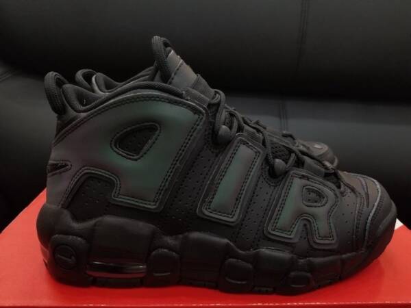 Tênis Nike Air More Uptempo 'Reflective' - Imagem 8
