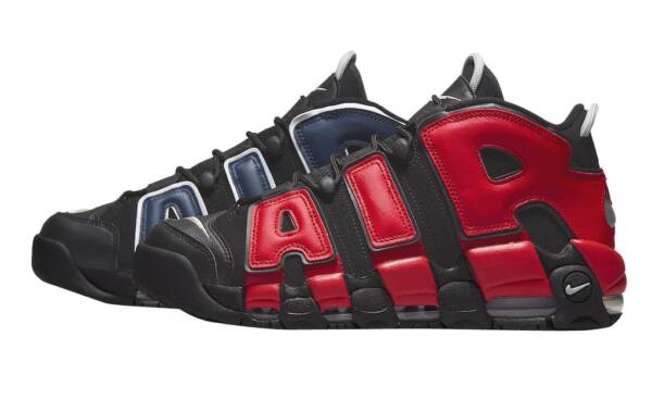 Tênis Nike Air More Uptempo 'Navy and Red' - Imagem 2