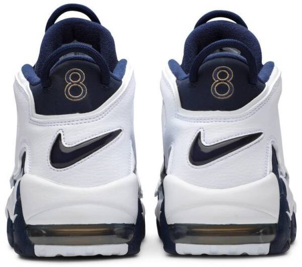 Tênis Air More Uptempo 'Olympic' 2020 - Imagem 4