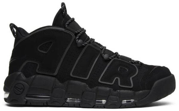 Tênis Air More Uptempo 'Reflective' - Imagem 2