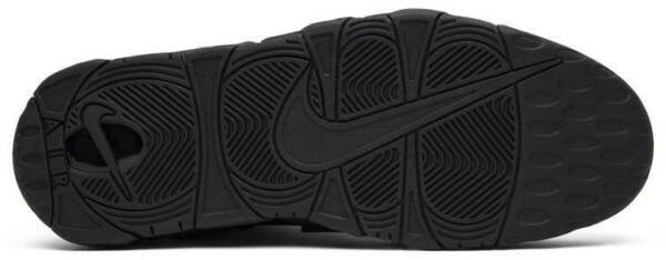 Tênis Air More Uptempo 'Reflective' - Imagem 4
