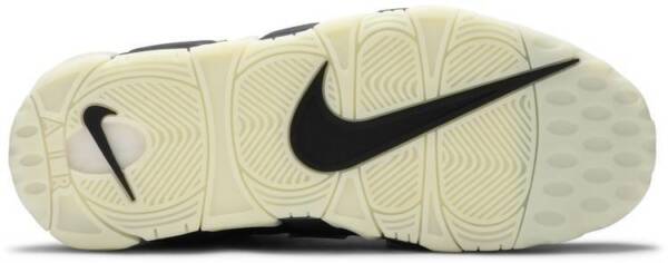 Tênis Nike Air More Uptempo 'Utagawa Kuniyoshi' - Imagem 5