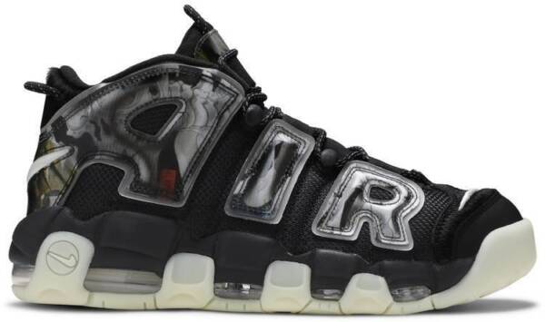 Tênis Nike Air More Uptempo 'Utagawa Kuniyoshi' - Imagem 2